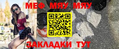 кокаин VHQ Новозыбков