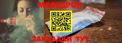 кокаин VHQ Новозыбков