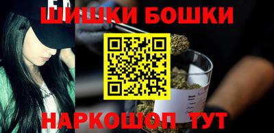 ALPHA-PVP Новокубанск