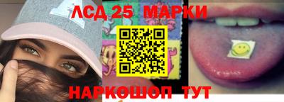 кокаин VHQ Новозыбков