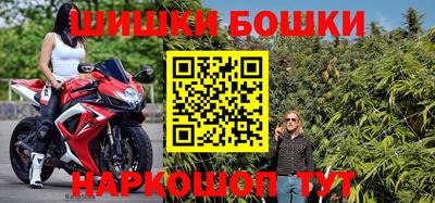 ПСИЛОЦИБИНОВЫЕ ГРИБЫ Новодвинск