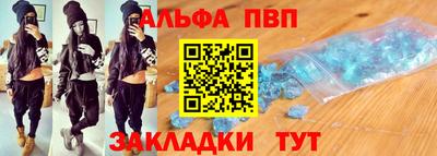 ПСИЛОЦИБИНОВЫЕ ГРИБЫ Новодвинск
