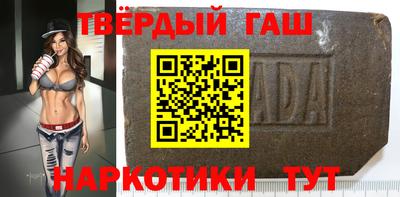 ПСИЛОЦИБИНОВЫЕ ГРИБЫ Новодвинск