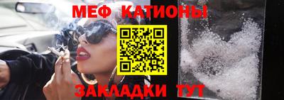 ПСИЛОЦИБИНОВЫЕ ГРИБЫ Новодвинск